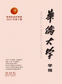 说明:82842x2021004f0001