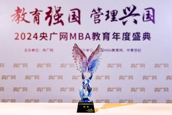 太阳集团122cc领军人物